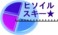 ヒソイル�Dき�`������