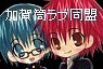 �[�P��ラブ�P�?></a>

<a href=