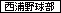 �?����] �P�?></a>

<img src=
